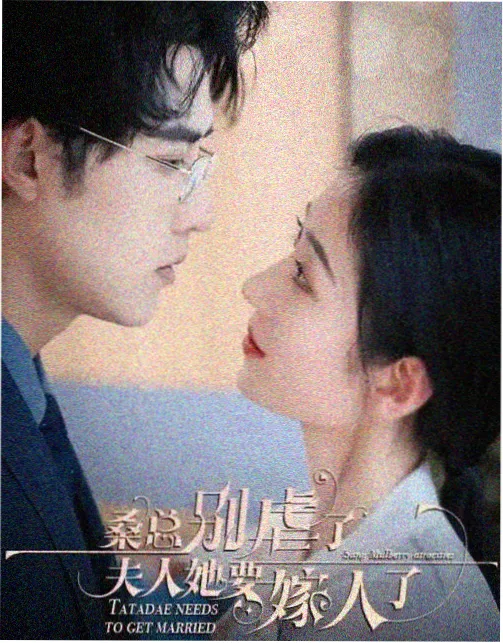 影迷头像